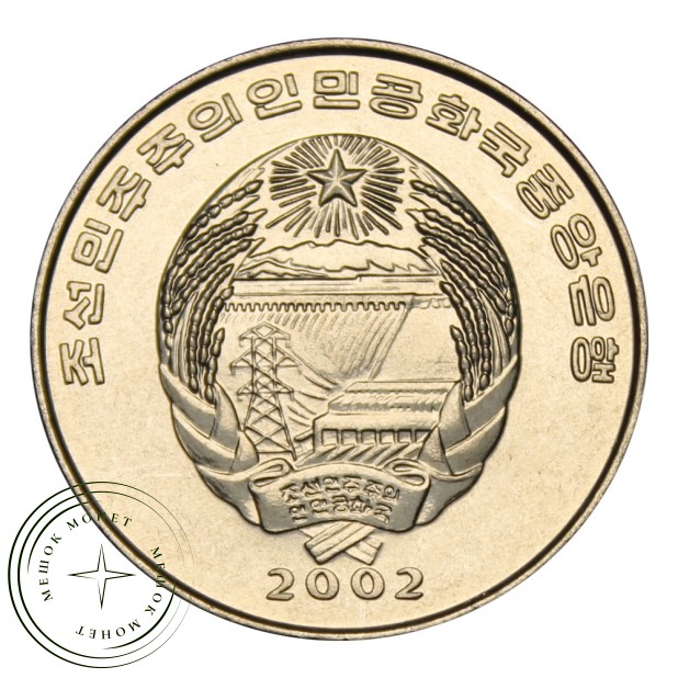 Северная Корея 1/2 чона 2002 Корабль викингов (ФАО)