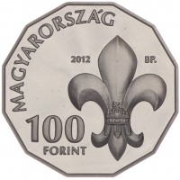 Монета Венгрия 100 форинтов 2012 100 лет Венгерской Ассоциации Скаутов