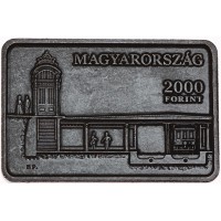 Монета Венгрия 2000 форинтов 2021 125 лет открытию подземной железной дороги "Миллениум"