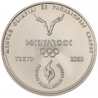 Монета Венгрия 2000 форинтов 2021 Олимпийские и Паралимпийские игры в Токио