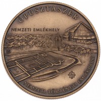 Монета Венгрия 2000 форинтов 2021 Опустасер