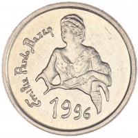 Монета Испания 10 песет 1996 Эмилия Пардо Басан