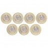 Казахстан набор монет 100 тенге 2020 Сокровища степи (7 штук)