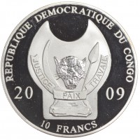 Монета Конго 10 франков 2009 Гладиатор (Воины мира)