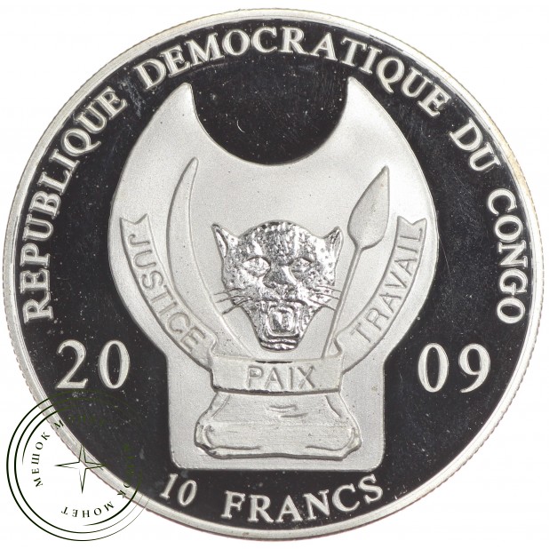 Конго 10 франков 2009 Гладиатор (Воины мира)