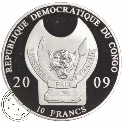 Конго 10 франков 2009 Тамплиер (Воины мира) — 937033018