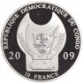 Конго 10 франков 2009 Тамплиер (Воины мира)