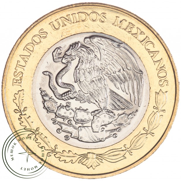 Мексика 20 песо 2013 150 лет со дня рождения Белисарио Домингеса