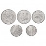 Бразилия набор монет 1982-1985 