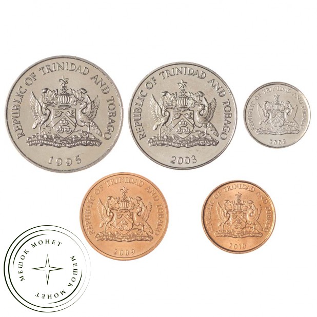 Набор монет 1995-2010 Тринидад и Тобаго (5 штук)