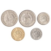 Набор монет 1999-2001 Узбекистан (5 штук)