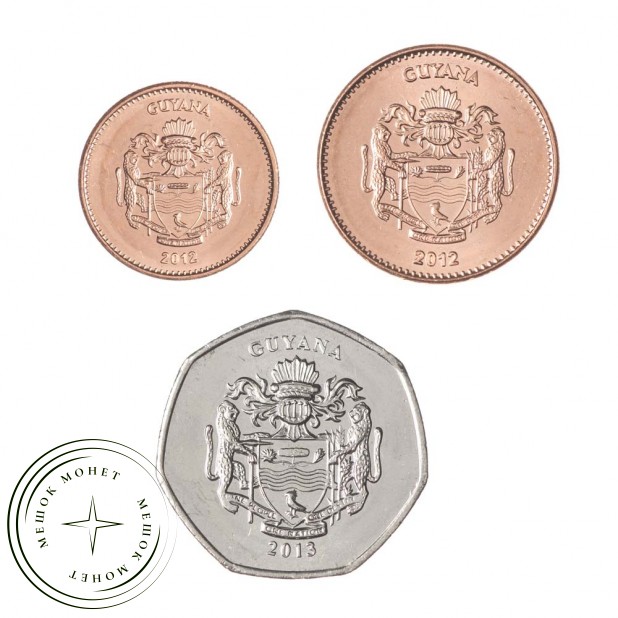 Набор монет 2011-2013 Гайана (3 штуки)
