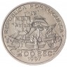 Португалия 200 эскудо 1997 445 лет со дня смерти святого Франциска Ксаверия