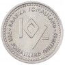 Сомалиленд 10 шиллингов 2006 Близнецы (Знаки зодиака)
