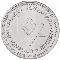 Монета Сомалиленд 10 шиллингов 2006 Дева (Знаки зодиака)