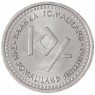 Сомалиленд 10 шиллингов 2006 Рак (Знаки зодиака)