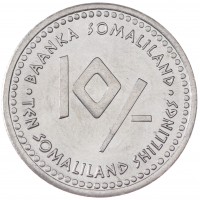 Монета Сомалиленд 10 шиллингов 2006 Стрелец (Знаки зодиака)
