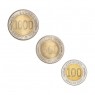 Эквадор набор монет 1997 70 лет Центральному банку (3 штуки)