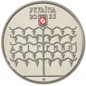 Украина 2 гривны 2023 Василий Кричевский