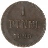 1 пенни 1895 — 937046166