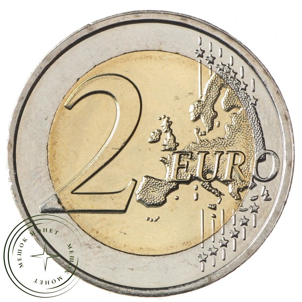 Франция 2 евро 2014 D-DAY