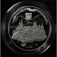 Монета 25 рублей 2022 Остров-град Свияжск