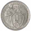 15 копеек 1933