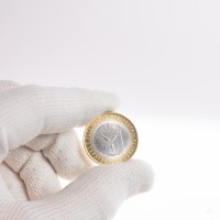 Монета 10 рублей 2014 Саратовская область