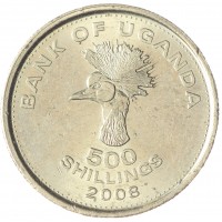 Монета Уганда 500 шиллингов 2008