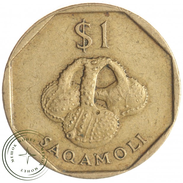 Фиджи 1 доллар 1997