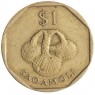Фиджи 1 доллар 1997