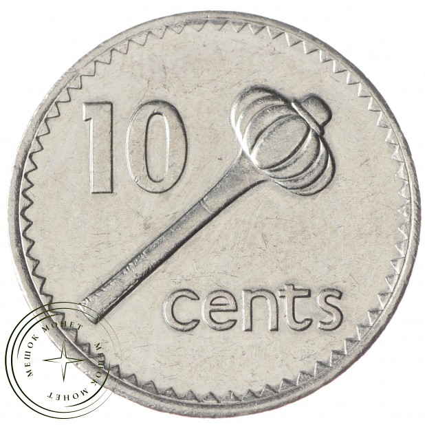 Фиджи 10 центов 1992
