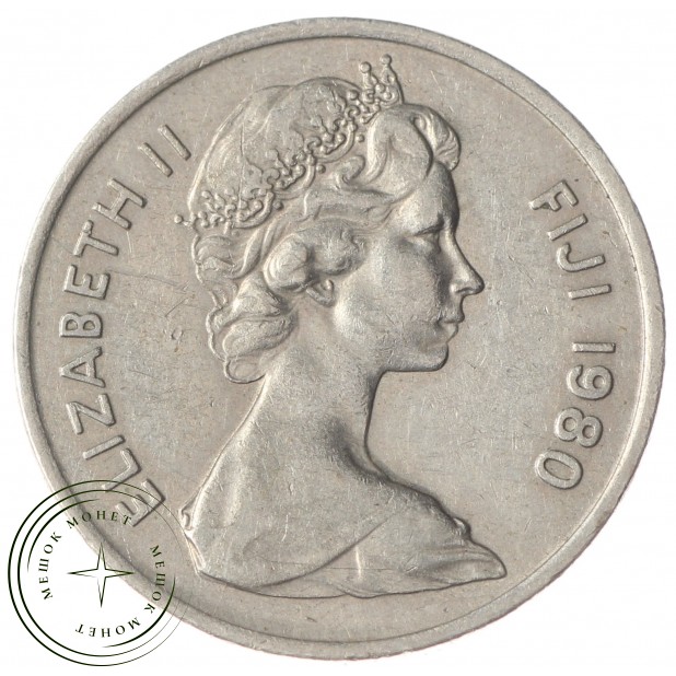 Фиджи 5 центов 1980