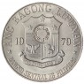 Филиппины 1 песо 1979