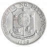 Филиппины 1 сентимо 1969
