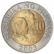 Филиппины 10 песо 2003