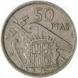 Испания 50 песет 1957