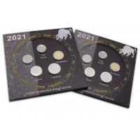 Набор монет России регулярного чекана 2021 ММД в буклете