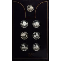 Монета Набор 1 рубль 1997 850 лет основания Москвы