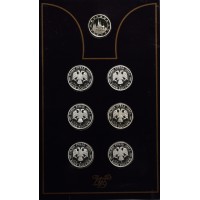 Монета Набор 1 рубль 1997 850 лет основания Москвы