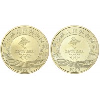 Китай набор две монеты 5 юаней 2022 XXIV зимние Олимпийские игры