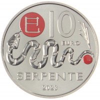 Сан-Марино 10 евро 2023 Китайский гороскоп - год змеи