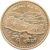 Монета Непал 1 рупия 2007