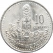 Гватемала 10 сентаво 1991