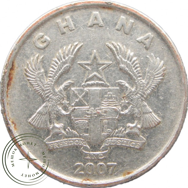 Гана 10 песев 2007 - 937032130