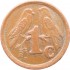 ЮАР 1 цент 1993