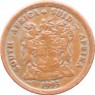 ЮАР 1 цент 1993