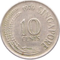 Монета Сингапур 10 центов 1970