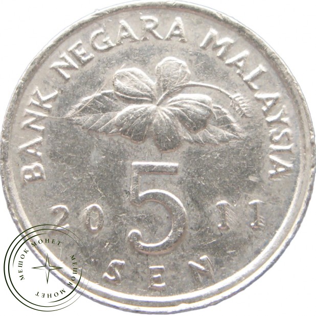 Малайзия 5 сен 2011