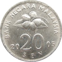 Малайзия 20 сен 2005